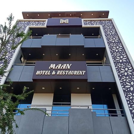 Maan Hotel And Restaurant Алвар Экстерьер фото